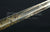 AMERICAN EAGLE POMMEL OFFICER'S SWORD ca.1805