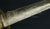 FRENCH OFFICER'S SWORD CA.1795