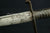US M1818 SERGEANT'S SWORD BY NATHAN STARR