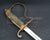 US M1872 MOUNTED ARTILLERY OFFICER'S SWORD