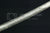 US M1872 MOUNTED ARTILLERY OFFICER'S SWORD