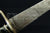 FRENCH SILVER-MOUNTED COUTEAU DE CHASSE SWORD CA.1770