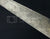 GERMAN HUNTING HIRSCHFANGER SWORD CA.1730