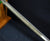 SPANISH IMPERIAL MODELO 1857 NAVAL OFFICER'S SWORD