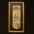 BRITISH CRIMEAN WAR PATRIOTIC RIBBON ca.1856