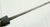 JAVANESE PEDANG LURUS SWORD WITH PAMOR BLADE