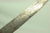 AUSTRIAN PANDUR HUNTING KNIFE CA.1750
