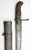 AMERICAN WAR OF 1812 CAVALRY OFFICER'S SWORD IMPORTED BY WOLFE
