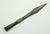CHINESE QING DYNASTY LANCE OR SPEAR HEAD