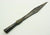 CHINESE QING DYNASTY LANCE OR SPEAR HEAD