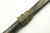 CHINESE QING DYNASTY LANCE OR SPEAR HEAD