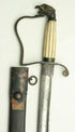AMERICAN OFFICER'S EAGLE POMMEL SWORD BY NATHAN AMES ca.1820
