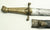 NORTH EUROPEAN HUNTING SWORD OF FINE QUALITY, CA.1700