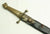 NORTH EUROPEAN HUNTING SWORD OF FINE QUALITY, CA.1700