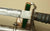 BRITISH CANADIAN ARTILLERY OFFICIERS 1821 PATTERN SWORD CA.1860