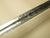 BRITISH CANADIAN INFANTRY OFFICER'S 1845 PATTERN SWORD CA.1870