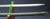 GERMAN SAXONIAN CAVALRY SWORD MODELE 1892