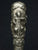 SUMATRAN ISLAMIC SILVER-HILTED ACEH SIKIN SWORD