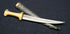 OTTOMAN SILVER-MOUNTED DAMASCUS KHANJAR KINDJAL CA.1790