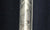 GERMAN BAVARIAN ARTILLERY SWORD - EXCEPTIONAL PRESENTATION PIECE