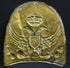 ITALIAN KINGDOM OF TWO SICILIES NAPOLEONIC GRENADIER HAT PLATE