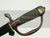 EUROPEAN AUSTRIAN HUNTING SWORD 'VIVAT PANDUR' CA.1740